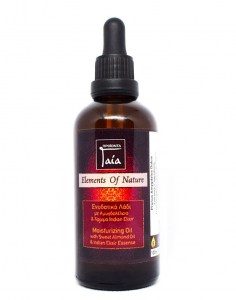 amygdalelaio-indianelixir3_200x300