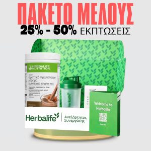 paketo-member